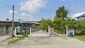 Land for sale in Na Pa, Chonburi