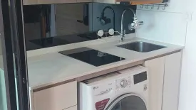 1 Bedroom Condo for sale in Knightsbridge Tiwanon, Talat Khwan, Nonthaburi near MRT Ministry of Public Health