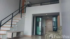 1 Bedroom Condo for sale in Knightsbridge Tiwanon, Talat Khwan, Nonthaburi near MRT Ministry of Public Health