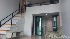 1 Bedroom Condo for sale in Knightsbridge Tiwanon, Talat Khwan, Nonthaburi near MRT Ministry of Public Health