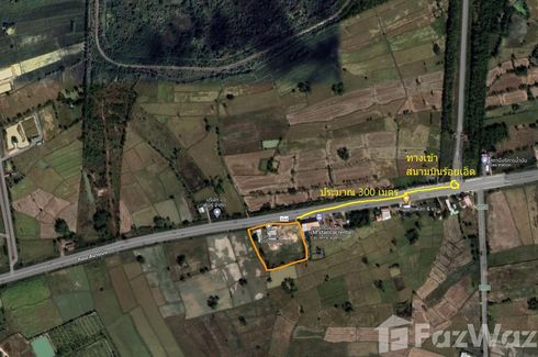 Land for sale in Nong Phok, Roi Et