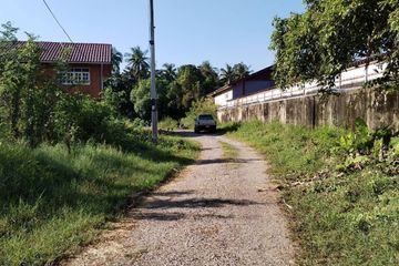 Land for sale in Mae Klong, Samut Songkhram