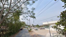 Land for sale in Mae Klong, Samut Songkhram