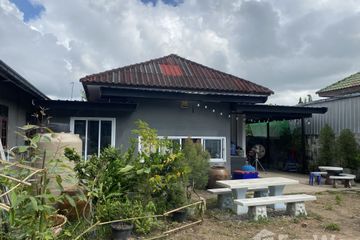 2 Bedroom House for sale in Bung, Amnat Charoen