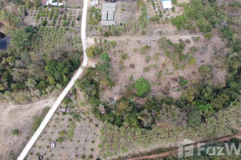 Land for sale in Yom, Nan