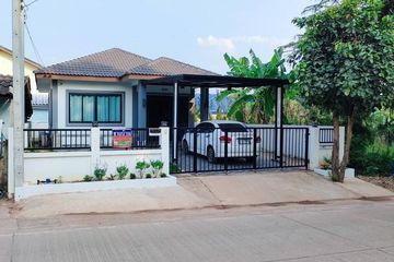 2 Bedroom House for rent in Ban Pet, Khon Kaen