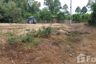 Land for sale in Ching Kho, Songkhla
