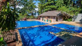 Land for sale in Ko Chang Tai, Trat