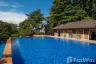 Land for sale in Ko Chang Tai, Trat