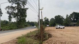 Land for sale in Non Hom, Prachin Buri