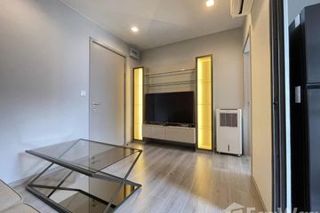 1 Bedroom Condo for sale in The Politan Aqua, Bang Kraso, Nonthaburi near MRT Phra Nang Klao Bridge