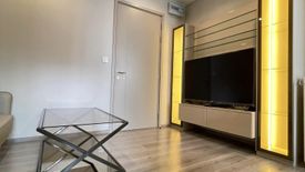 1 Bedroom Condo for sale in The Politan Aqua, Bang Kraso, Nonthaburi near MRT Phra Nang Klao Bridge