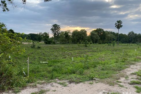 Land for sale in Samo Khon, Tak