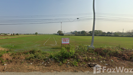 Land for sale in Lam Luk Bua, Nakhon Pathom