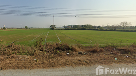 Land for sale in Lam Luk Bua, Nakhon Pathom