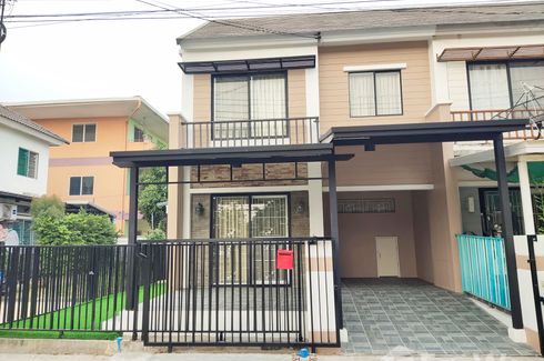 3 Bedroom Townhouse for sale in Bang Mae Nang, Nonthaburi