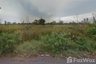 Land for sale in Sothon, Chachoengsao