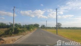 Land for sale in Sothon, Chachoengsao