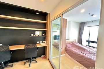 1 Bedroom Condo for rent in PLUS CONDO HATYAI 2, Hat Yai, Songkhla