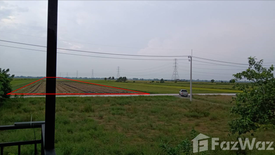 Land for sale in Bueng Nam Rak, Chachoengsao