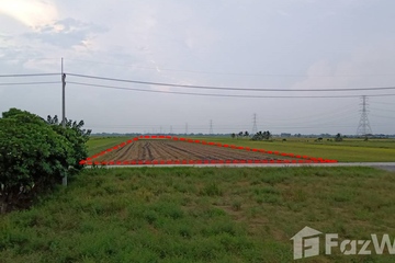 Land for sale in Bueng Nam Rak, Chachoengsao