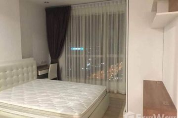 2 Bedroom Condo for rent in The Hotel Serviced Condo, Bang Kraso, Nonthaburi near MRT Bang Krasor