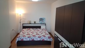 1 Bedroom Condo for rent in Talat Khwan, Nonthaburi near MRT Yaek Tiwanon