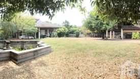 Land for sale in Talat Khwan, Nonthaburi near MRT Ministry of Public Health