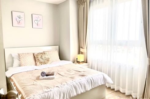 Condo for rent in Rich Park @ Chaophraya, Sai Ma, Nonthaburi near MRT Sai Ma