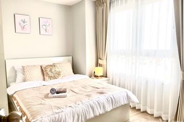 Condo for rent in Rich Park @ Chaophraya, Sai Ma, Nonthaburi near MRT Sai Ma