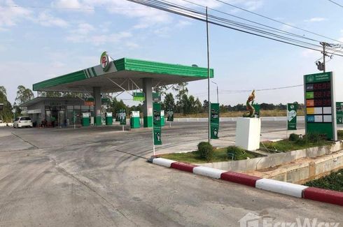 Land for sale in Ban Du, Roi Et