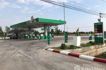 Land for sale in Ban Du, Roi Et