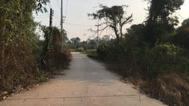 Land for sale in Khok Mai Lai, Prachin Buri