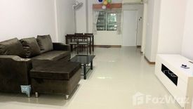 3 Bedroom Townhouse for rent in THE TRUST CITY, Bang Khen, Nonthaburi