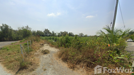 Land for sale in Tha Sa-an, Chachoengsao