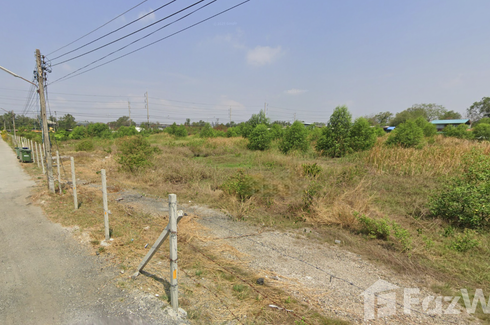 Land for sale in Tha Sa-an, Chachoengsao