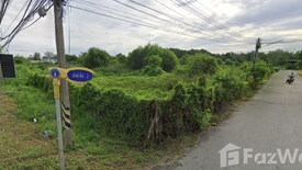 Land for sale in Tha Sa-an, Chachoengsao