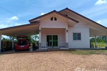 3 Bedroom House for sale in Nong Bua, Nong Bua Lamphu