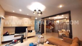 3 Bedroom House for sale in Vision Park Ville, Tha Sai, Nonthaburi