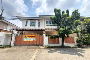 3 Bedroom House for sale in Vision Park Ville, Tha Sai, Nonthaburi