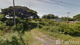 Land for sale in Nong Kin Phen, Ubon Ratchathani