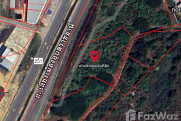 Land for sale in Nong Kin Phen, Ubon Ratchathani