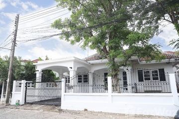 3 Bedroom House for sale in Ban Ko, Nakhon Ratchasima