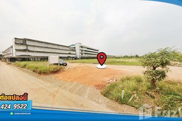 Land for sale in Tha Mai, Samut Sakhon