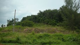 Land for sale in Sala Dan, Krabi