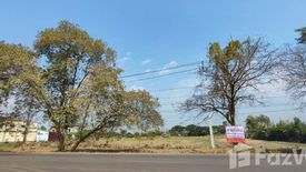 Land for sale in Waritchaphum, Sakon Nakhon