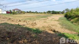 Land for sale in Waritchaphum, Sakon Nakhon