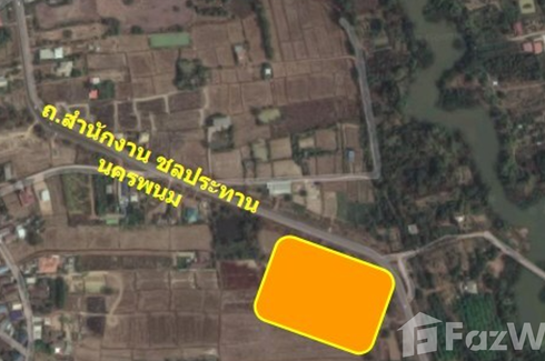 Land for sale in That Phanom, Nakhon Phanom