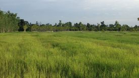 Land for sale in Na Khai, Ubon Ratchathani