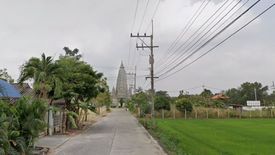 Land for sale in Khlong Hok, Pathum Thani